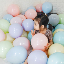 Red New Star Leni Ballot Wedding Wedding Celebration Childrens Birthday Party Scene Decoration