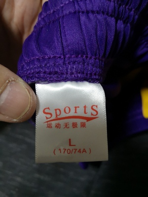 L码有点长，如有M码就合适，平时穿M码裤子