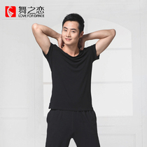 Dance love pure cotton black and white adult mens top short-sleeved round neck casual sports fitness ballet practice dance clothes men
