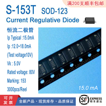 S-153T CONSTANT CURRENT DIODE SMD PACKAGE SOD-123 RECOMMENDED SMD FOR LED LIGHTING CURRENT 15MA