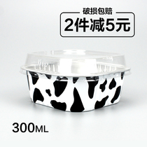 Disposable aluminum foil tin paper pudding cup 300ML steamed cake tin cupcake Microwave Oven Square cheese cup with lid