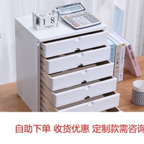 Desktop storage box Solid wood drawer-style office storage economical sturdy shelf Household file debris finishing box