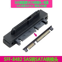 New new elbow 90 degree SFF-8482 SAS to SATA cable SAS hard drive to SATA adapter power supply