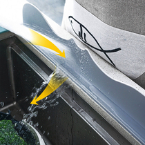 Water baffle kitchen sink water baffle water baffle splashing water baffle vegetable washing basin waterproof water retaining strip