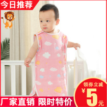 Baby Gauze Sleeping Bag Baby Thin new children Winter Anti-kicks Anti-Shock Jump All Season Universal Divided Legs Pure Cotton