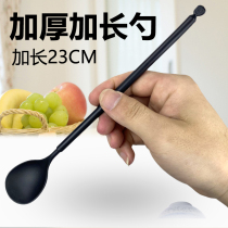 Long handle spoon Disposable extended milk tea spoon Plastic creative cylindrical spoon burning fairy grass long spoon 23cm