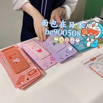 Spot Japanese Sanligugu New Product Mobile phone bracket is not retreated