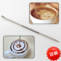 Coffee flower needle stainless steel carved flower stick coffee crochet painting carved flower needle latte fancy coffee