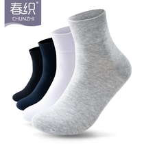Spring weaving middle-aged and elderly cotton socks spring and summer thin mens cotton socks mens socks father socks old socks