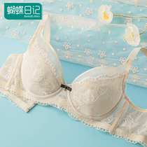 Butterfly Diary Ultra-thin large breasted bra Upper to top with steel ring anti-drooping sexy breathable underwear Female summer