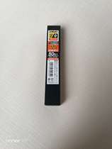 Hot sale Japan Aihua 185B extended wallpaper art knife Wall cloth construction cutting blade ultra-thin 19 sections