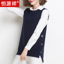 Hengyuanxiang autumn new knitted vest womens vest loose wild cardigan sleeveless sweater waistcoat top