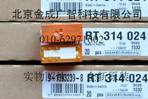 RT314024SCHRACK relay spot supply new original fake one penalty ten