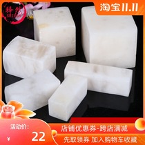 Free lettering seal calligraphy gold and stone seal carving personal name custom frozen stone engraving Chinese painting seal stone wholesale