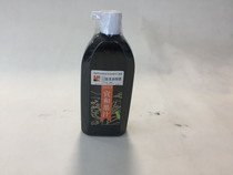 Xuanhe ink (grade paint oil fume ink) 500g ink