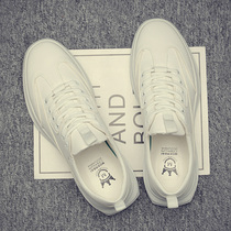 Hong Kong Tide Cards 2022 New Mens Shoes Han Edition Mens Casual Leather Shoes Leather Little White Shoes 100 Hitch Pop Board Shoes Men