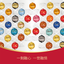 Lindt Swiss Lotus Imported Softhearted Milk Chocolate Ball 500g Wedding Celebration Wedding Wedding Candy New Year Snack Bulk