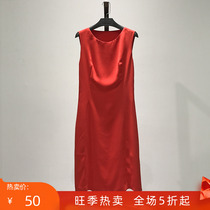 Valley Series ● Round Collar Sleeveless Loose Tandem Dress Mall Brand Discount Withdrawal Cabinet