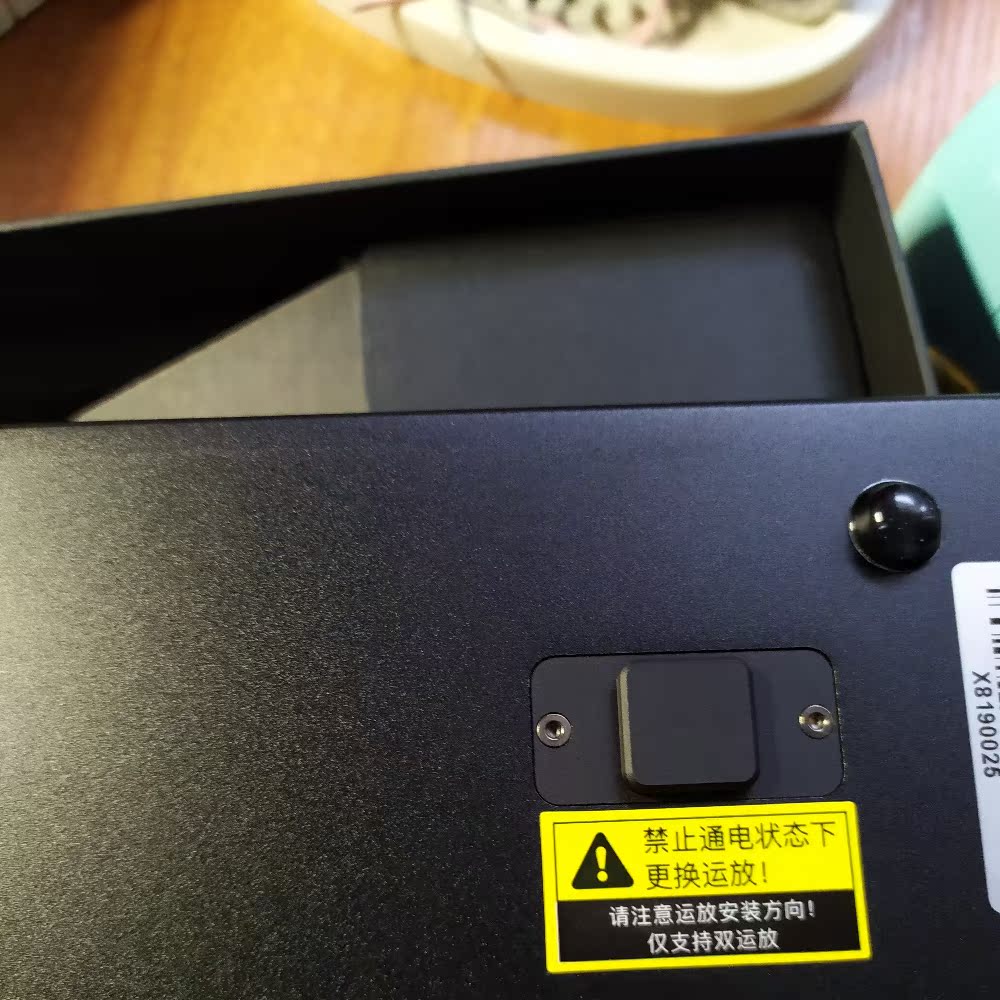 auneX8解码器