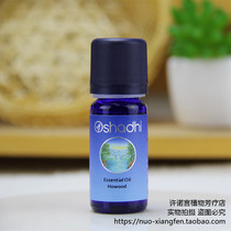 O Home Wild Fang Camphor Essential Oils 10ml Germany Oshadhi#1570中国红桧木 Sinkang Sol Promise