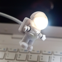 Astronaut LED night light creative USB computer light office portable desk lamp student dormitory learning reading light
