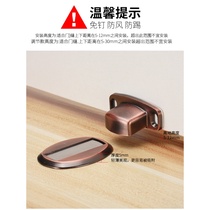 Door suction strong magnetic non-punching new ground suction toilet door stop magnetic suction anti-collision door door blocking hidden door top floor door touch