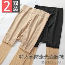 2 pairs of horse oil socks with safety pants in two in one socks sun cover scar chicken skin block leg hair pantyhose