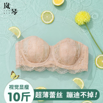 Lanqin has no shoulder strap the big breasts show the small bra the summer thin money anti-skid bra-wrapped vested underwear