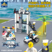  Health compatible Lego bricks Small particles Police work building with police motorcycle commander Childrens self-made