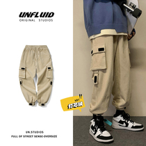 Spring Fall Harbor Wind light Core suede tooling pants male and female original Cebu Chauille High Street Tide Signs Loose bunches Casual Pants