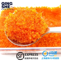 (Green luxury)Ready-to-eat sushi roe red roe 400g box frozen seasoned flying fish roe sushi red caviar