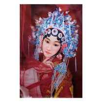 Double Eleven shot 8 Fold (large size) Chen Xiangxun Peking Opera Characters fine oil painting