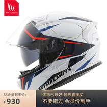 MT motorcycle helmet mens and womens double lens full helmet four seasons Bluetooth helmet motorcycle equipment running helmet summer motorcycle tour