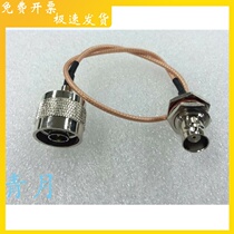 High frequency N BNC-JKY N BNC-J coaxial 50 Euro RG316 jumper N revolution BNC mother with disc large hexagonal wire