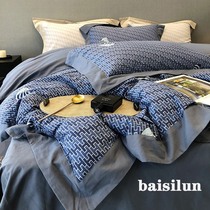 Baijialovers High-end 100 Grinding Wool Four Sets Pure Cotton Nordic Light Lavish Velvet Cotton Quilts Winter Bed Bedding
