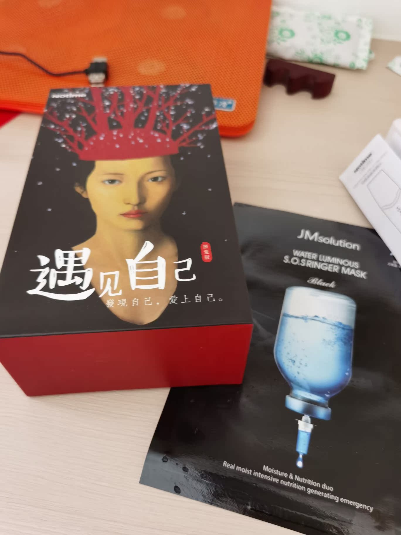 爆料notime美容仪怎么样？一个月以后开始后悔吗
