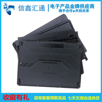 SUSTC ASUS flight fortress 6 FX86 FX86F FX86F FX505 FX505 A shell B shell C shell D shell shell