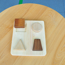 Environmentally friendly log childrens geometric panels 4 different shapes Montesselian 1-3 year old childrens sensory teaching aids
