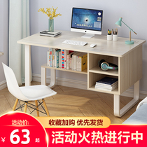 Desk Simple modern home student small apartment rental bedroom writing desk Simple desk Computer desktop desk