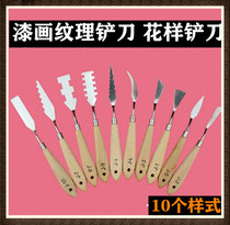 Lacquer painting lacquer inlay lacquer pattern blade