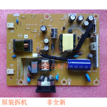 DELL E1911C IN1930MWC power 715G4424-P01-000-001M 0H1S high pressure