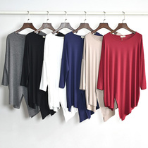 Modern dance training clothes large size split dance clothes men's and women's loose jazz classical dance dress jacket