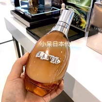 LA MER SEA BLUE MYSTERY LAGER Golden Water 150ml GOLDEN GLOW Essence Water Import Essence