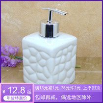 Ceramic handwashing bottle modern minimal perfume bath shampoo packaging hotels soap