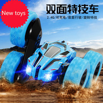 Remote control double-sided stunt car toys charging remote control childrens toy car
