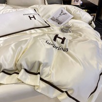 BerHome Love Light Lavish Wins Ice Silk Bed Four Pieces Of Summer Washed Real Silk Naked Sleeping Quilt Cover Bed Linen Bed 4