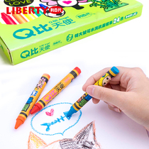 China Taiwan LIBERTY Rebai Q than Angel washable extra large crayon children coloring crayon oil painting stick kindergarten painting graffiti color painting pen 24 color 2401-JC