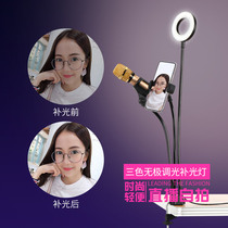 Mobile phone holder Net red desktop live broadcast equipment full set of mobile phone rack lazy beauty skin rejuvenation light support frame Universal Universal tremble sound artifact bed adjustable clip multifunctional shooting stand
