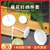 Plastic Framed Flowers Nails 4 pieces Cream Flowers Framed Fancy Nails Cups Cake Framed Flowers to Candy Cake Tools