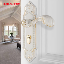 Huitylon Door Lock Door Lock Outdoor Lock Bedroom White Wooden Door Lock Delivery Lock 73 2011